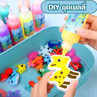 ชุดเจลปั้นน้ำ DIY ของเล่นเสริมพัฒนาการ ของเล่นฝึกสมอง Magical Water Seape / Water toys