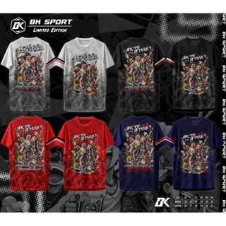 เสื้อพิมพ์ลายการ์ตูนรวมสหาย ลายแน่น สีชัด ผ้าไมโครระบายอากาศดี ชาย หญิง ใส่ได้ (BKA260318) ใส่ได้ทุกโอกาส