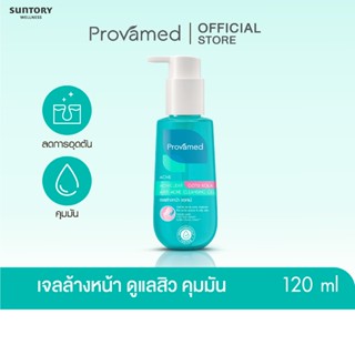 PROVAMED ACNICLEAR GOTU KOLA ANTI ACNE CLEANSING GEL 120ML