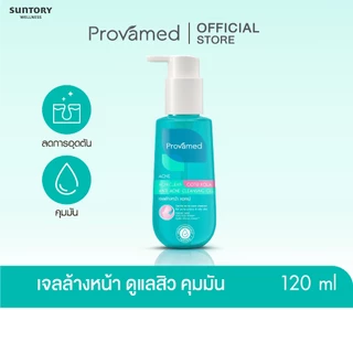 PROVAMED ACNICLEAR GOTU KOLA ANTI ACNE CLEANSING GEL 120ML