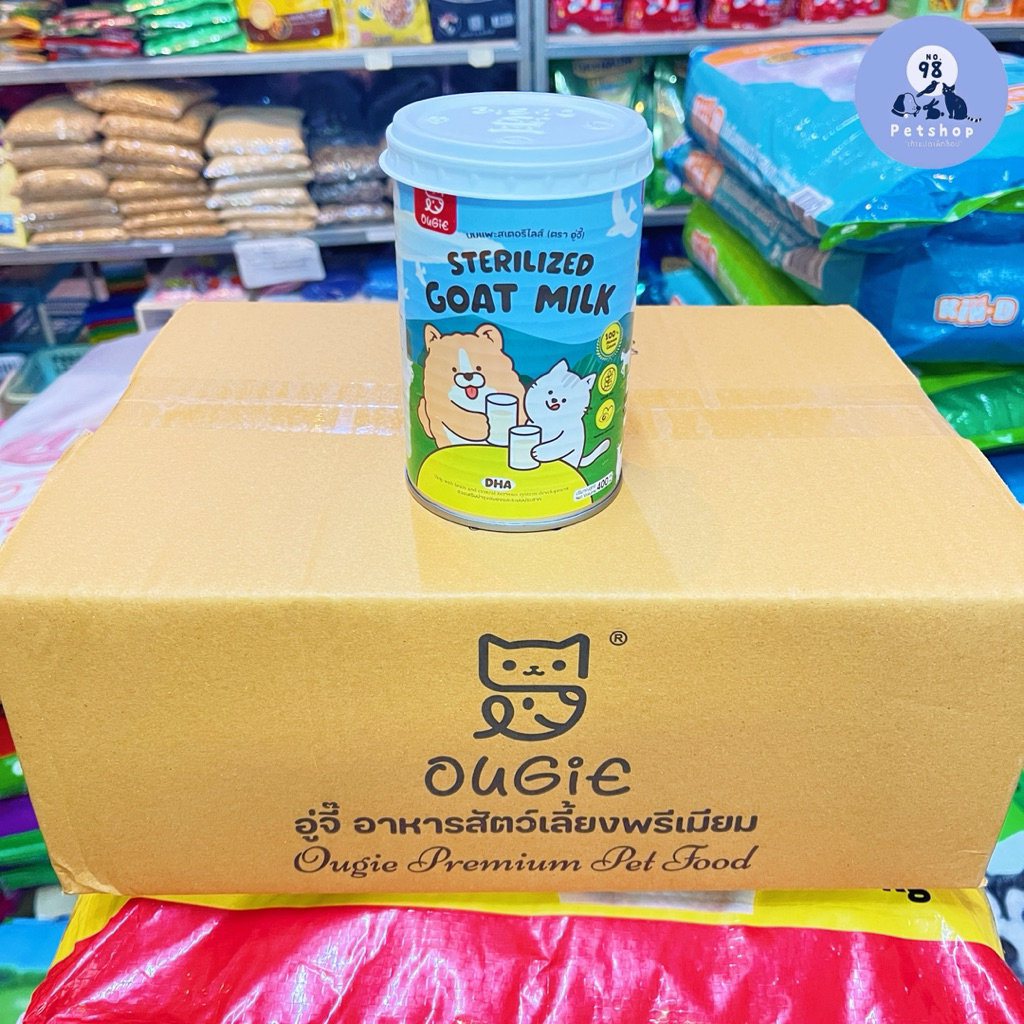 [ 12 กระป๋อง ] นมแพะสเตอริไลส์ ตราอู่จี๊ Ougie Sterilized goat milk 400 ml.