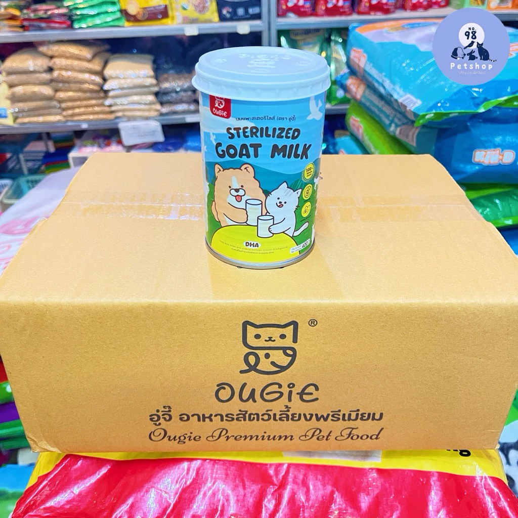 [ 12 กระป๋อง ] นมแพะสเตอริไลส์ ตราอู่จี๊ Ougie Sterilized goat milk 400 ml.