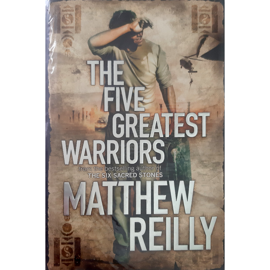 *USED* The Five Greatest Warriors Mathew Reilly Hardcover (Jack West Jr #3) หนังสือภาษาอังกฤษ