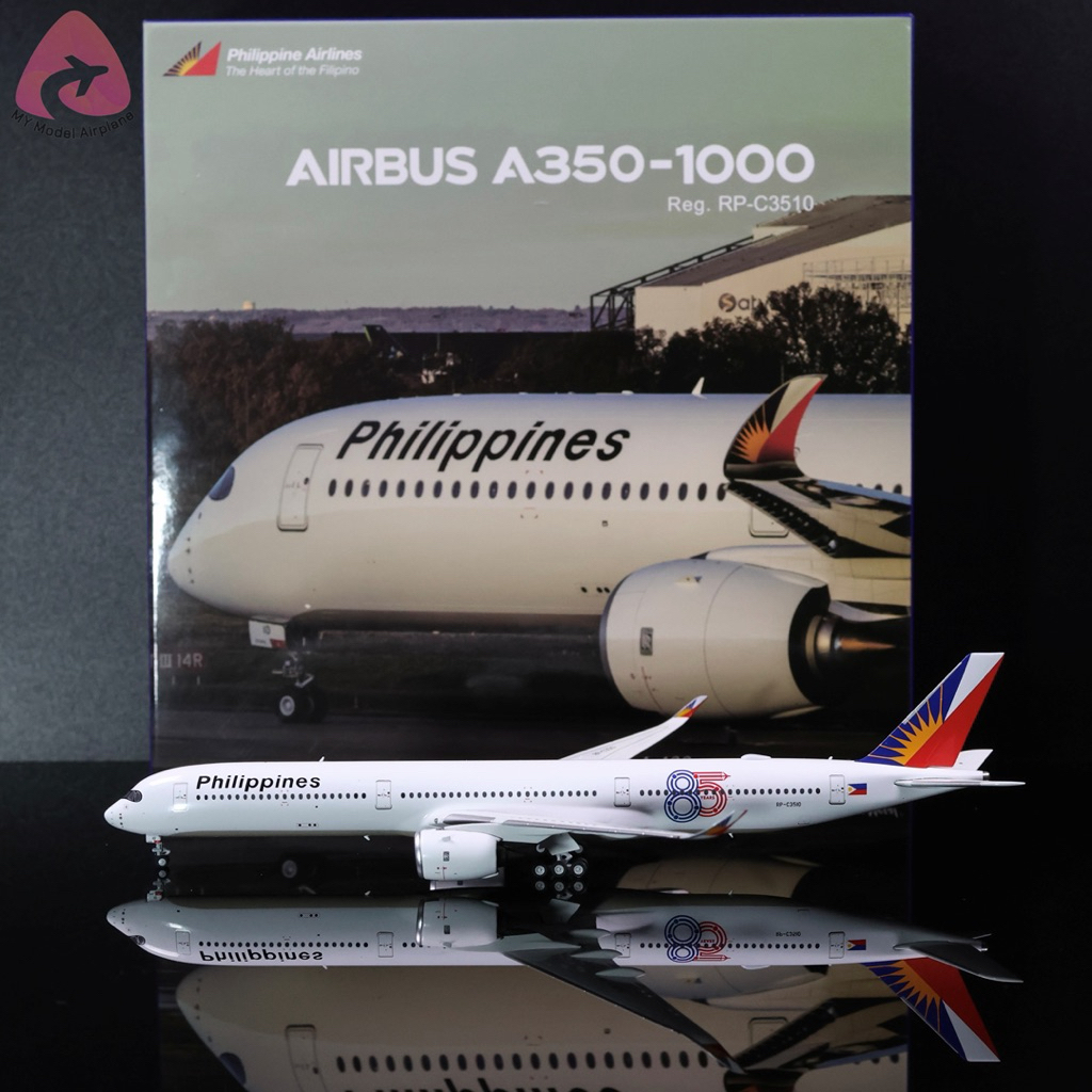โมเดลเครื่องบิน Philippines Airlines A350-1000 RP-C3510 [NG57039] NG Models 1:400 [พร้อมส่ง]