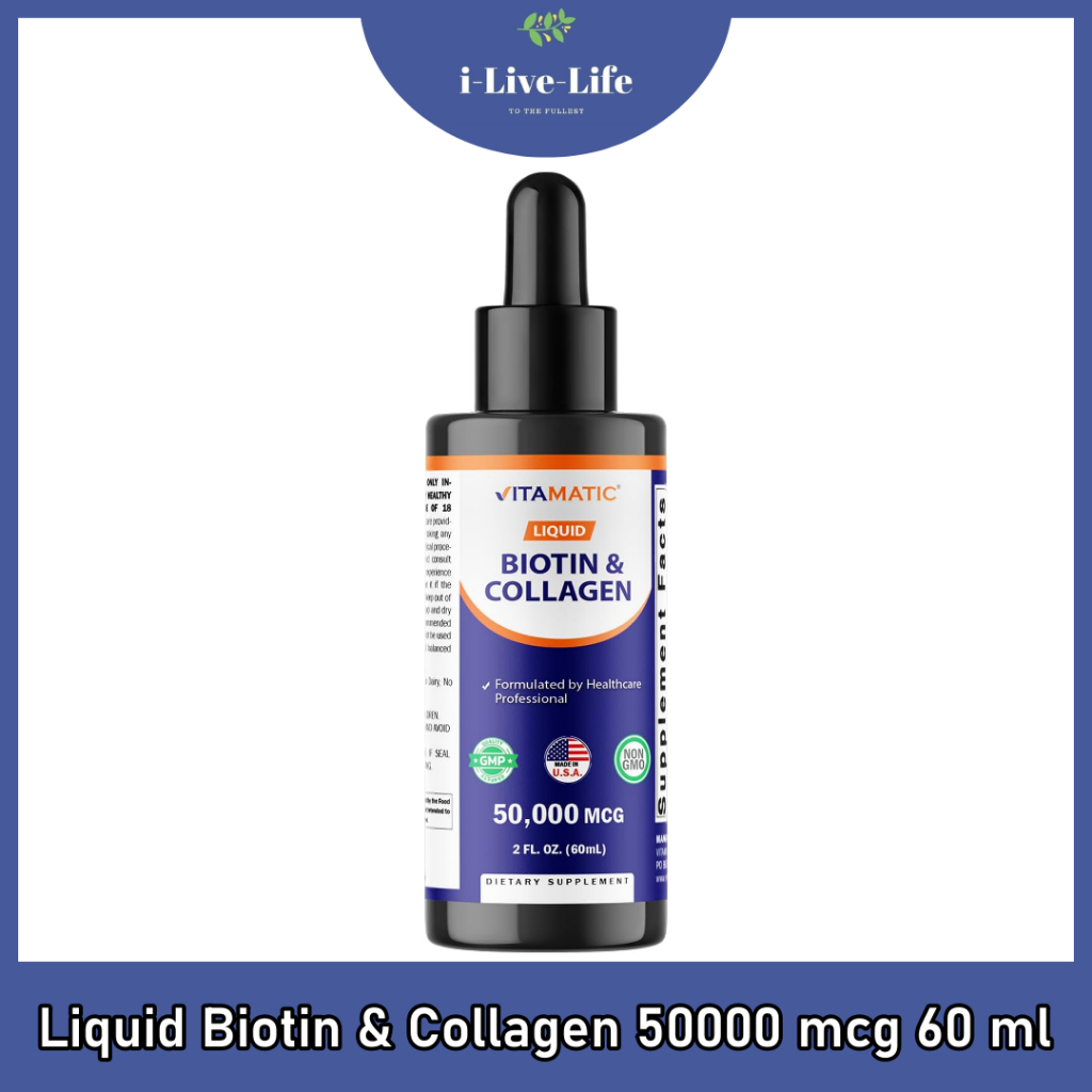 Vitamatic - Liquid Biotin & Collagen 50000 mcg 60 ml ไบโอติน คอลลาเจน ชนิดน้ำ