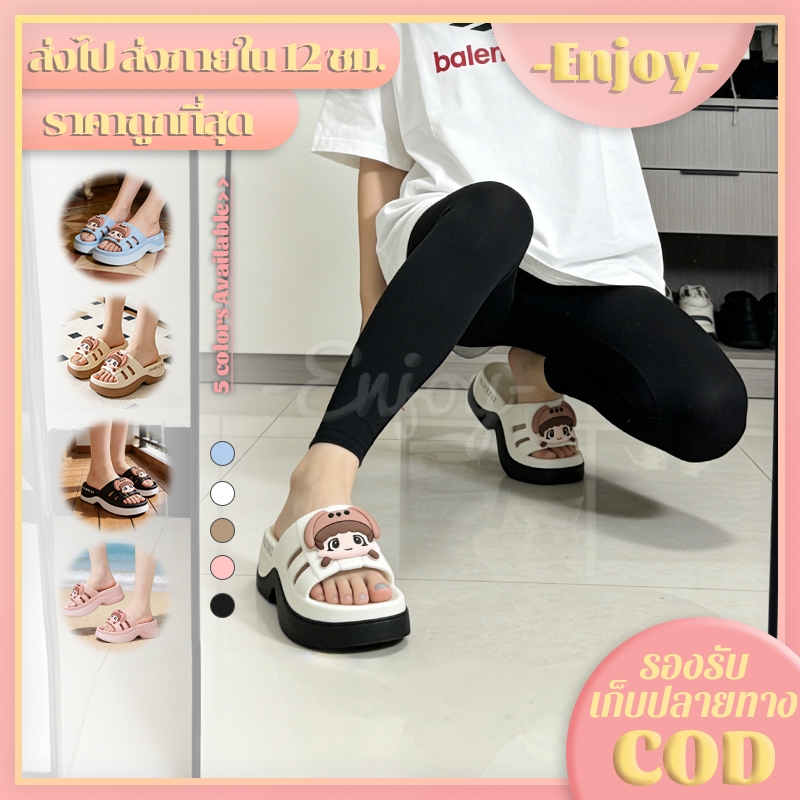 EnJoy🍓 พร้อมส่ง (LT-8812-51/LT-8812) รองเท้าแตะสวม ดีเทลสายคาดตาราง ตกแต่งตุ๊กตาน่ารัก เสริมส้น 6cm ใส่ทำงาน เที่ยวสบายๆ