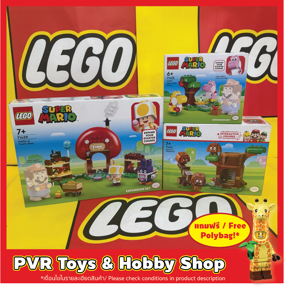 LEGO®  71428 71429 71433 Mario Yoshis' Egg-cellent Forest Nabbit at Toad's Shop Goombas' Playground 