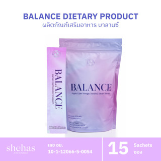 [1 ถุง] shehas อาหารเสริมชงดื่ม บาลานซ์
