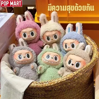 【📢ถ้าไม่ติดตามร้านไม่มีการจัดส่ง】🎁ของขวัญคริสต์มาส ตุ๊กตาสัตว์ประหลาดขนนุ่มนิ่ม พวงกุญแจ #กล่องสุ่ม