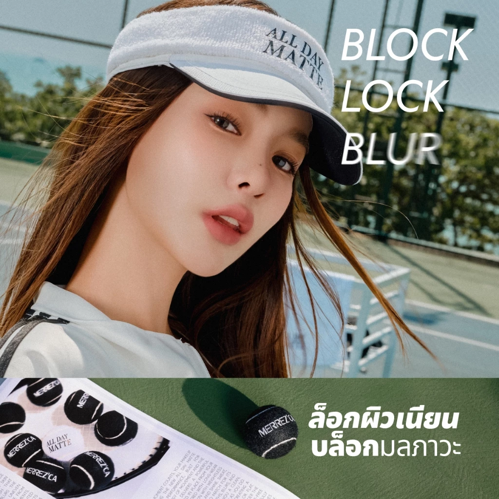 Merrezca All Day Matte Cushion SPF 50+ / PA++++ คุชชั่นผิวแมตต์คุมมันตลอดวัน thumbnail 5