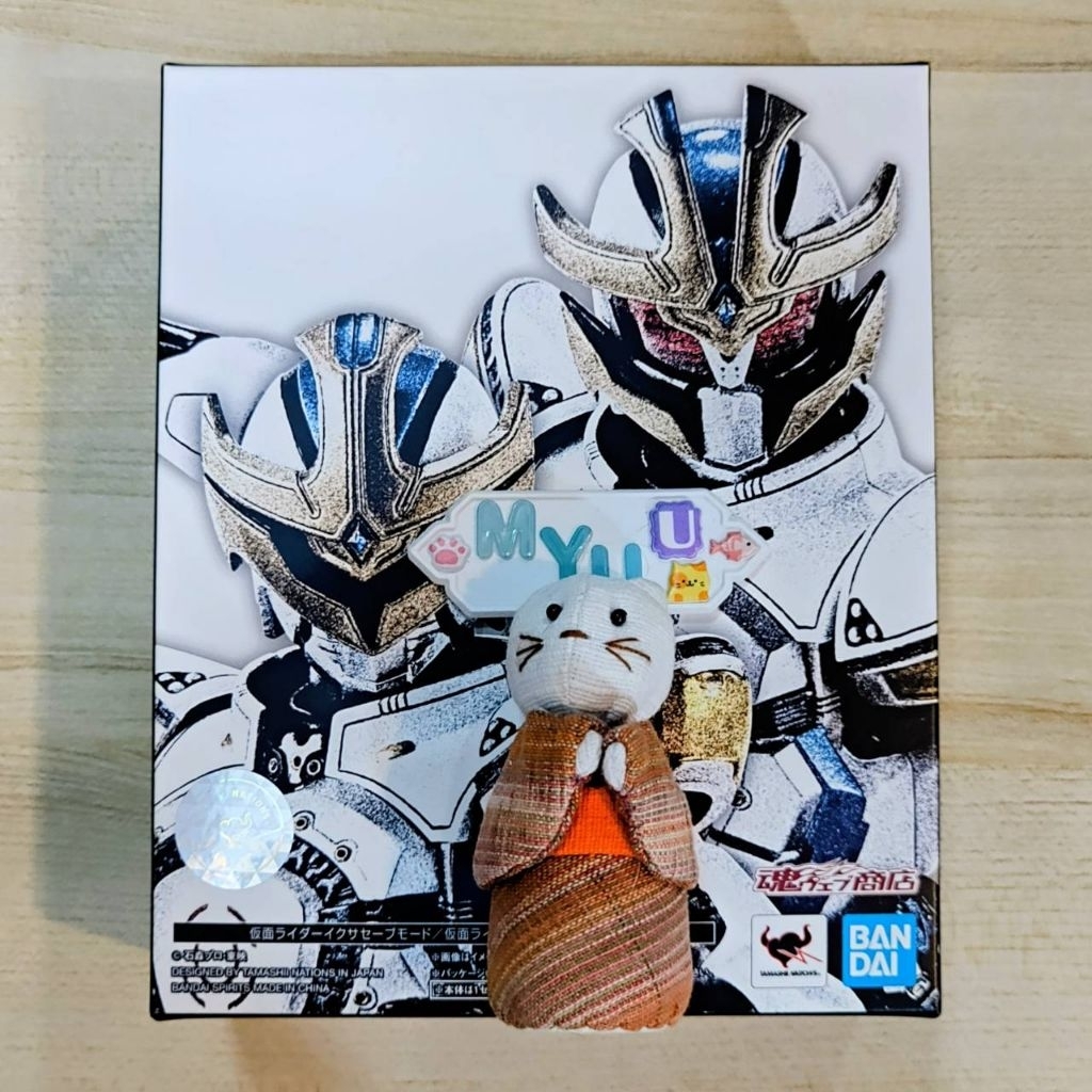 🙀 NEW Ixa Save Mode Burst Mode Shinkocchou Seihou version ver. 2.0 Kamen Masked Rider SHF S.H.FIGUARTS Figuarts Bandai