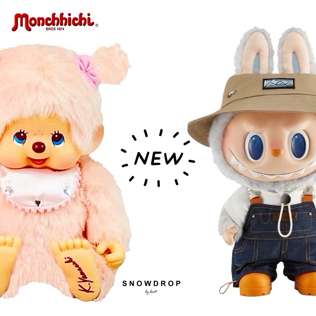 l i v e    มาก vs น้อย    | อุปกรณ์ตกแต่งกระเป๋า พวงกุญแจขนาดใหญ่ ลุ้ น กันหน้า live นะคะ