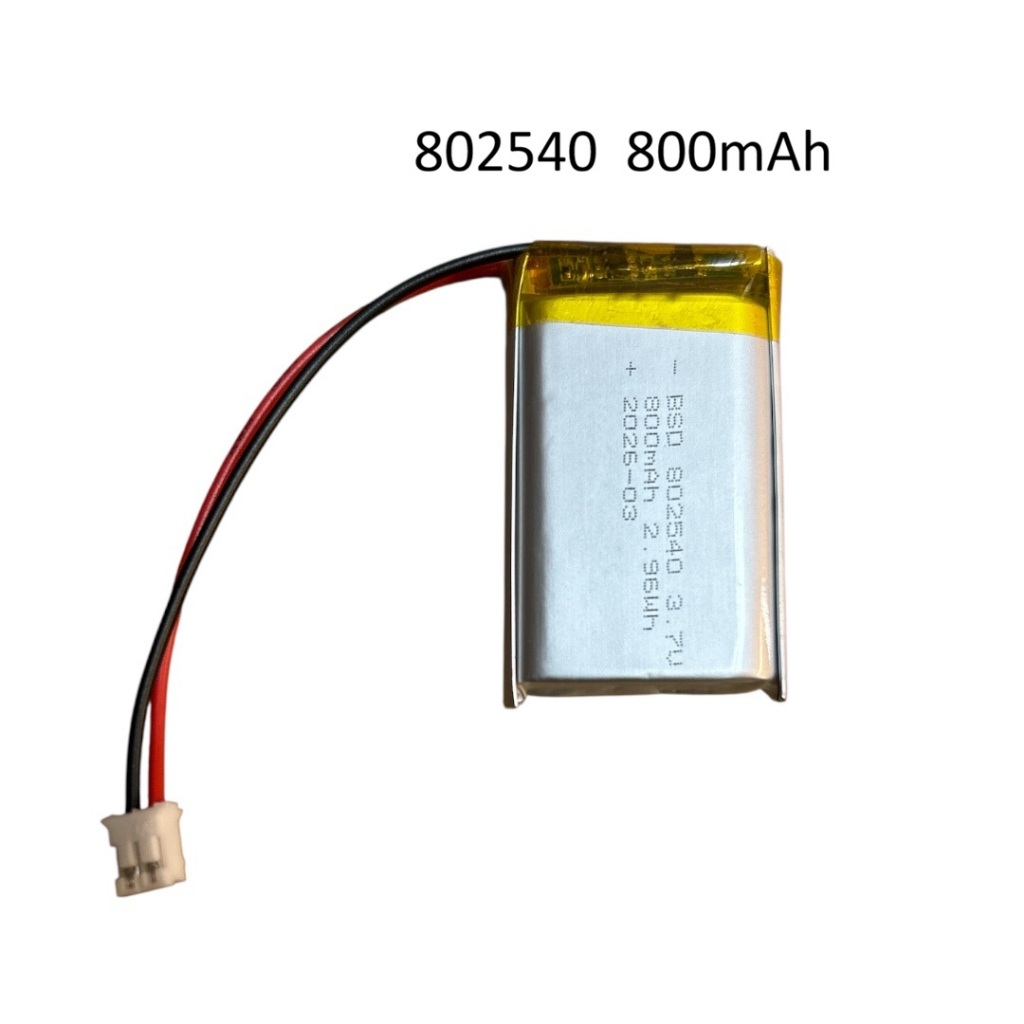 802540 800mAh 3.7v ขั้ว jst1.25 PH2.0 2Pin  Battery แบตเตอรี่ แบตเมาส์ คีย์บอร์ด ลำโพงบลูทูธ