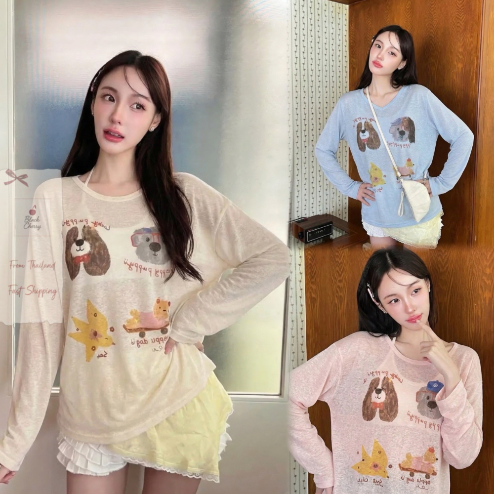 เสื้อยืดแขนยาวซีทรู สไตล์เกาหลี ลายน้องหมา ทรง Oversize แมทช์ง่าย ใส่ไปคาเฟ่ | Black Cherry