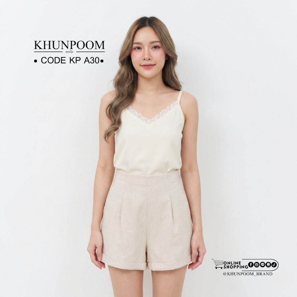 สายเดี่ยวแต่งลูกไม้ รุ่น KP A30 งานพรีเมียมจากแบรนด์ KHUNPOOM ดีไซน์คอวีช่วยให้คอดูเพรียว