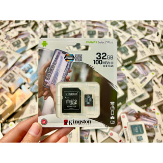 KINGSTON MicroSD 32 GB Class10