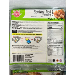 แผ่นปอเปี๊ยะสำเร็จรูป(ห่อสีเขียว)Spring Roll 1 แพ็ค 40 แผ่น บางกรอบ ไม่อมน้ำมัน ได้รับสินค้าแช่ช่องฟรีสทันที