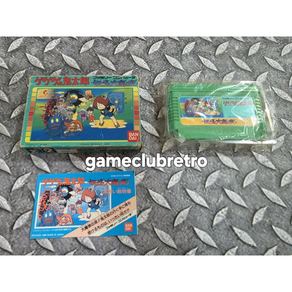 GeGeGe No Kitaro


Version Japan



Console Famicom
