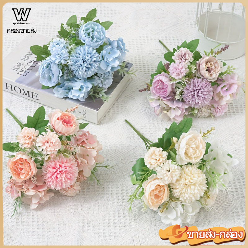 Artificial Flower Rose Peony Hydrangea Fake Flower For Decoration Plastic Flower Wedding Bouquet