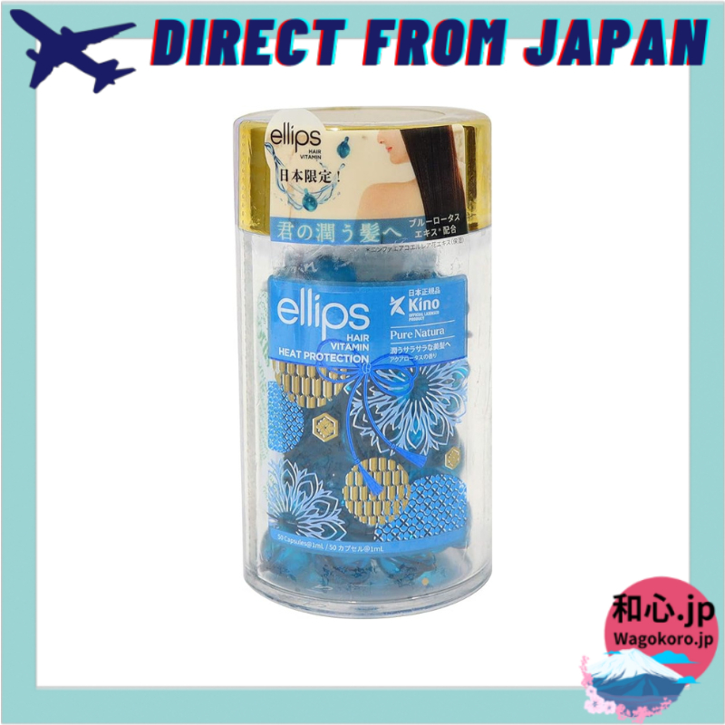 ellips Pure Natura Hair Oil, Bottle of 50 Capsules, Hair Care, Japan Limited Edition, Aqua Lotus Sce