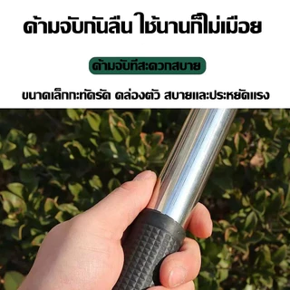 จอบเล็ก จอบพร้อมด้าม เหล็กแมงกานีส จอบผานด้ามแป๊บ จอบสั้น จอบจิ๋ว จอบขุดสับปะรด จอบใบผลาน จอบใบโพธิ์