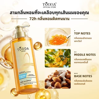 【COD】แชมพู เจลอาบน้ำ มาส์กผ ชุดแชมพูและครีมนวดผม เอ็กซ์ตรอว์ดินารี่ สมูท 500ml บำรุงล้ำลึก ผมนุ่มลื่น เรียบลื่นดุจแพรไหม