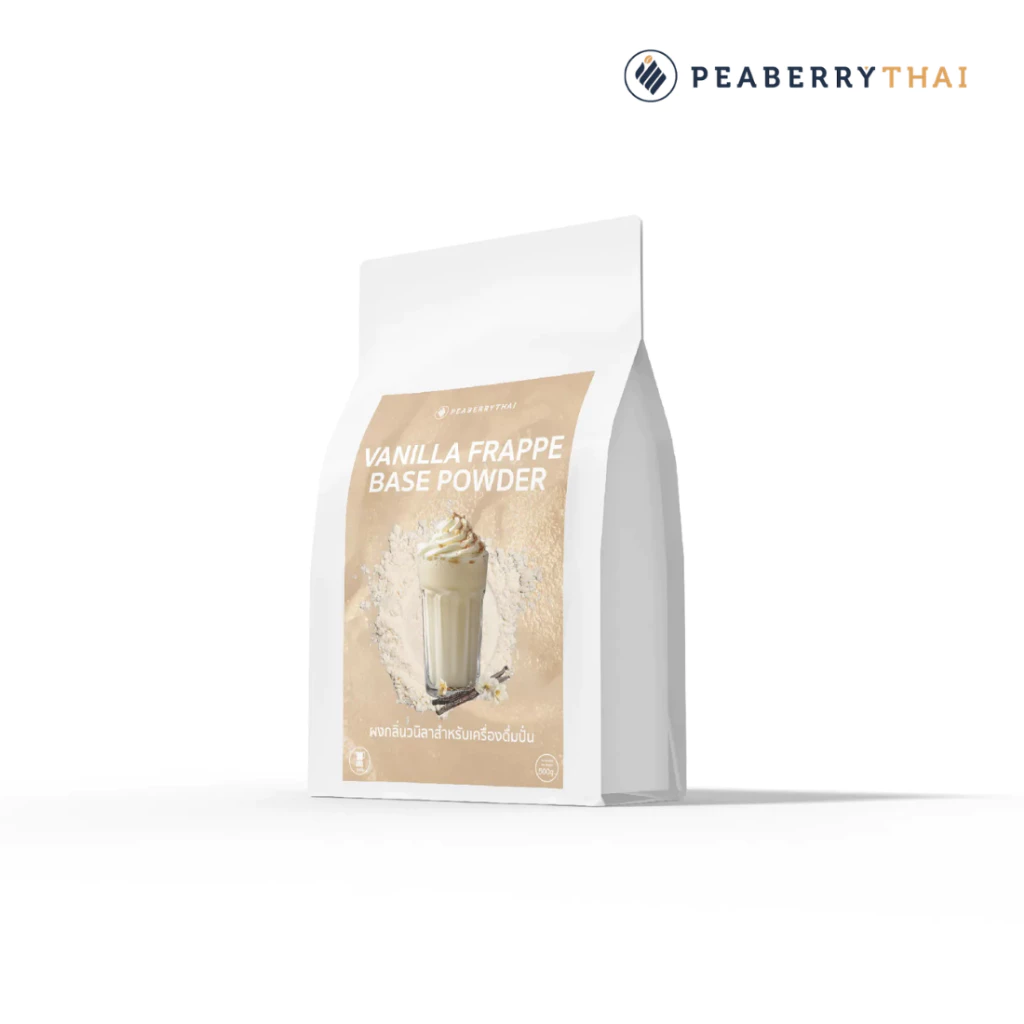 ผงกลิ่นวนิลาสำหรับทำเครื่องดื่มชนิดปั่น VANILLA FRAPPE BASE POWDER 500g