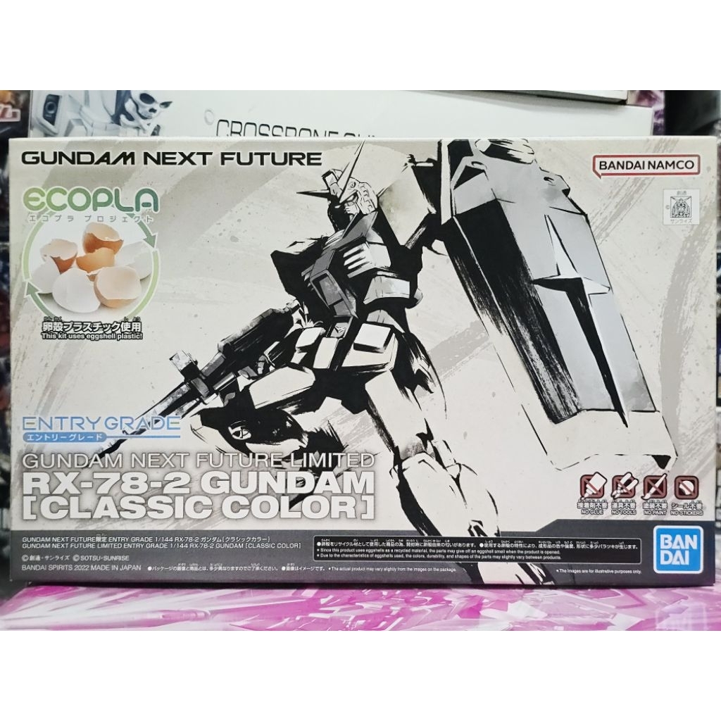 (พร้อมส่ง) EG1/144 GUNDAM NEXT FITURE LIMITED RX-78-2 GUNDAM (CLASSIC COLOR) LIMITED ITEM