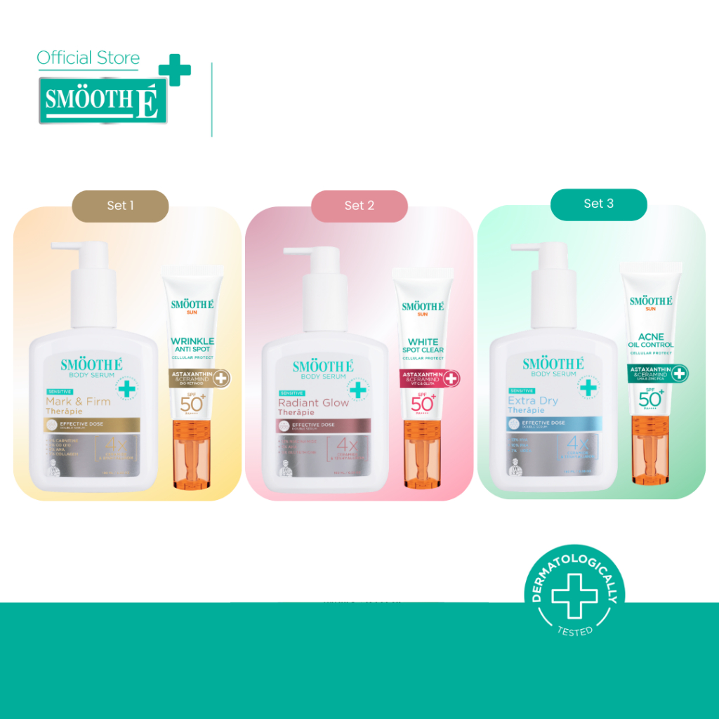 [แพ็คคู่สุดคุ้ม] Smooth E Body Serum 180 ml. โลชั่นเซรั่ม 3 สูตร & Smooth E Sun Asta 15 g.