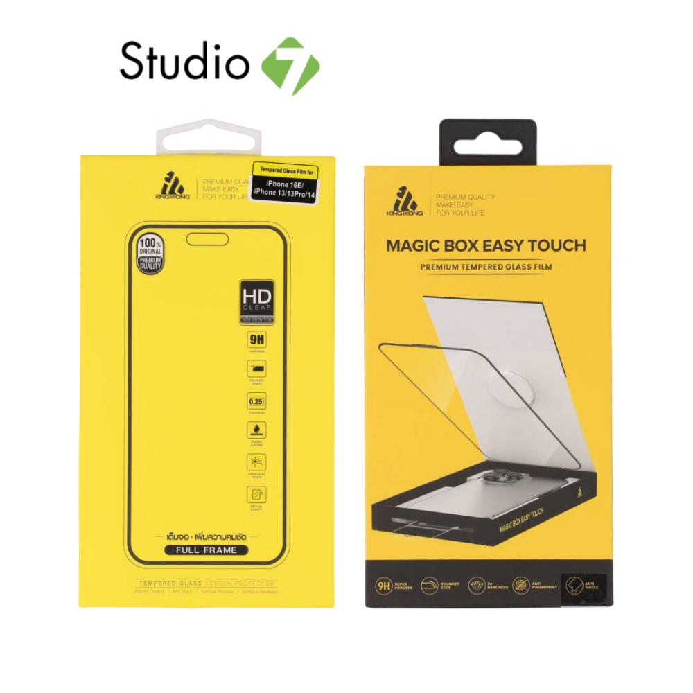 KING KONG ฟิล์มกระจก สำหรับ iPhone 17e / 16e / 14 / 13 / 13 Pro Clear [พร้อมกล่องช่วยติด Magic E-Tou