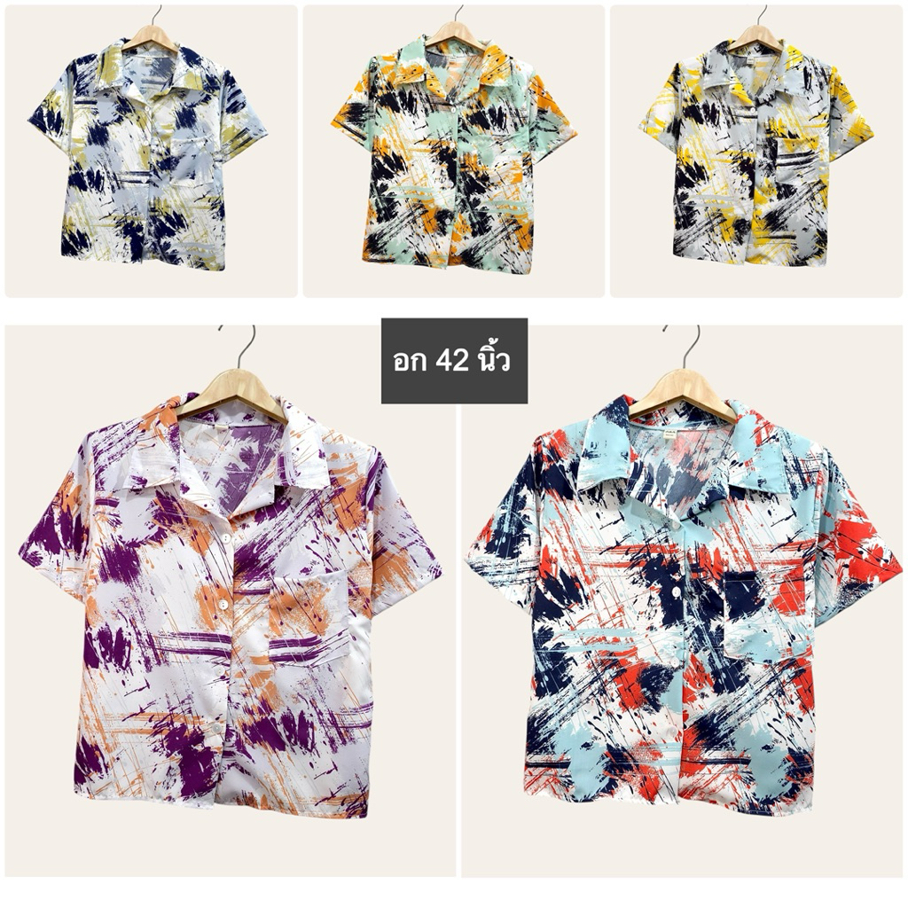 (อก 42”) เสื้อเชิ้ต เเขนสั้น ผ่าหน้า ลายสวย ผ้าไหมอิตาลี ไม่ต้องรีด
