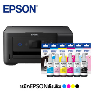 หมึก Epson 673 Ink Bottle T673 Inks Black สีดำ 170ml สำหรับ …