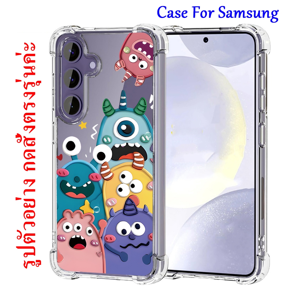 เคส ลายการ์ตูน น่ารัก สําหรับ Samsung Galaxy A37 A57 A17 A07 A56 A36  A26 A16 A06 5G  A05S A05  A73  A53 A04S TP 029