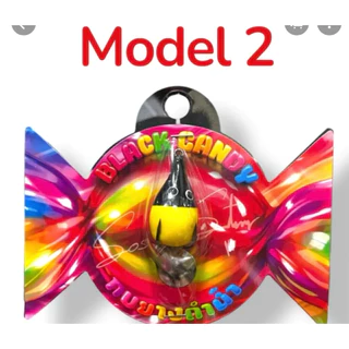 กบยางดำน้ำ Black Candy Model 1 ขนาด 3 cm. น้ำหนัก 7 g. Model 2 ขนาด 3.5 cm. น้ำหนัก 8 g.