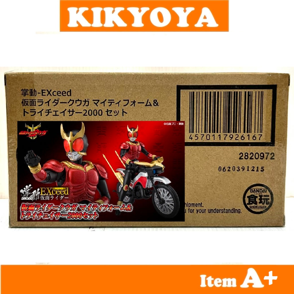 Shodo Exceed Kamen Rider Kuuga Mighty Form & Try Chaser Set 2000 HK NEW MINT