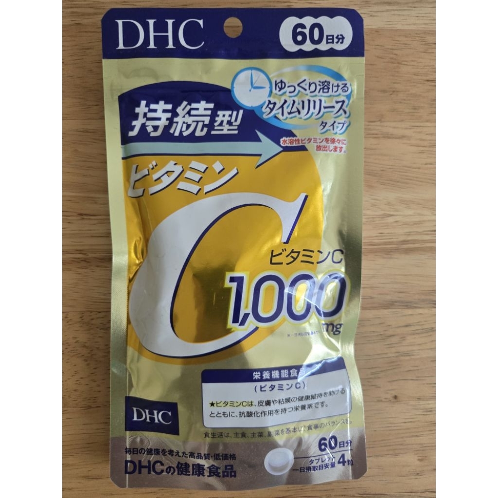 *** หมดอายุปี 2027 ของแท้*** DHC Vitamin C Sustainable 1,000 mg 60 วัน 240 เม็ด