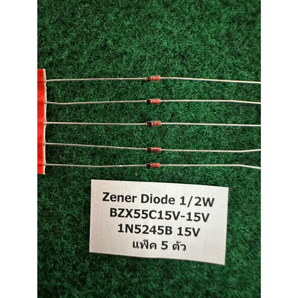 Zener Diode  0.5W BZX55C15V 1N5245B 15V , BZX55C27V 1N5254 27V , BZX55C30V 1N5265B 30V , BZX55C33V 1