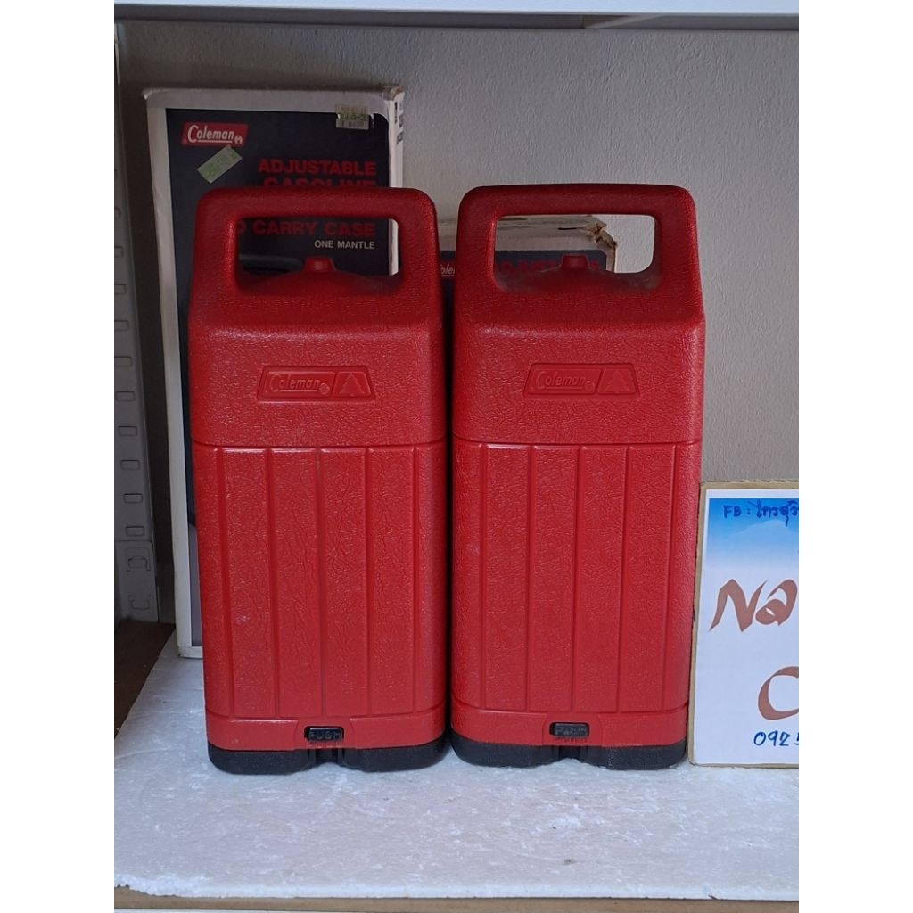 เคสตะเกียง 200A ,286 พร้อมส่ง