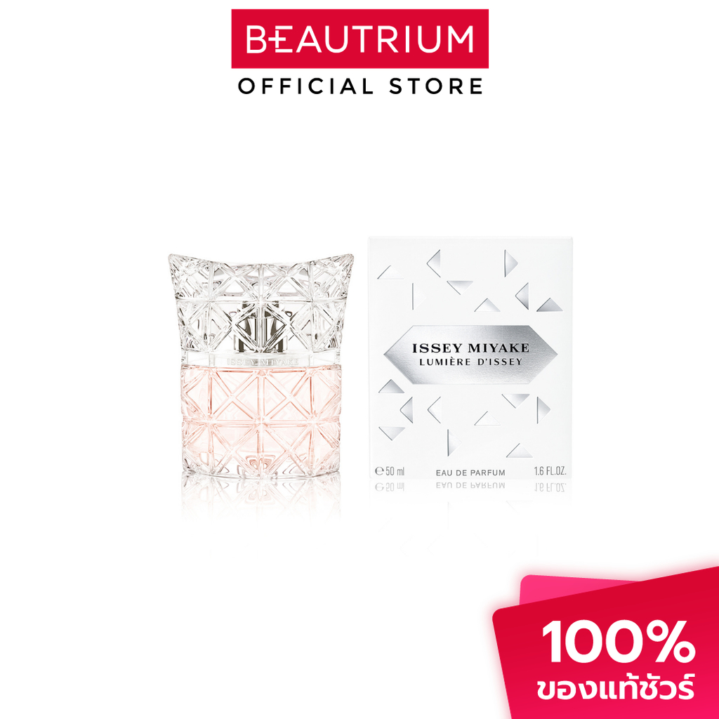 ISSEY MIYAKE Lumiere D'Issey EDP น้ำหอม 50ml