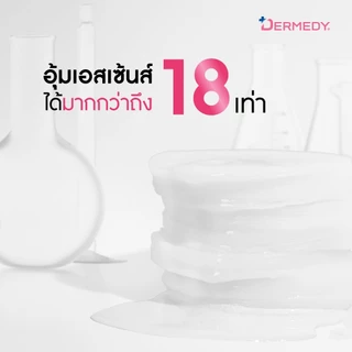 (แบบซอง)DERMEDY pH BALANCE TONER PAD เดอร์มีดี พีเอช บาลานซ์ โทนเนอร์ แพด