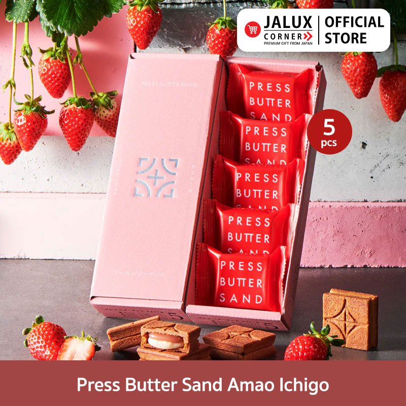 PRESS BUTTER SAND Amao Ichigo เพรส บัตเตอร์ แซนด์ อะมาโอ อิจิโกะ (คุกกี้สอดไส้ครีมแยมสตอเบอร์รี่และคาราเมล) 5 ชิ้น