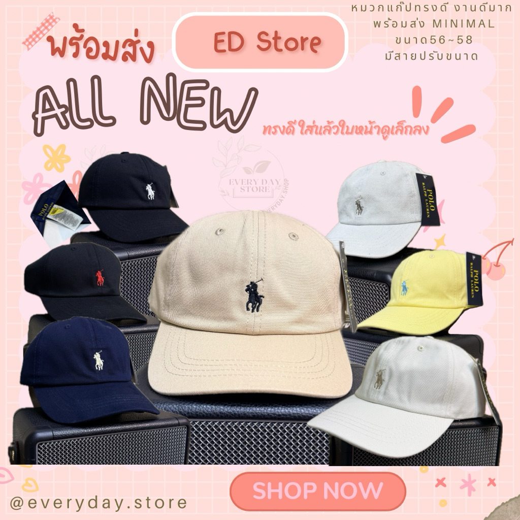 “พร้อมส่ง”หมวกแก๊ป งานพรีเมี่ยม งานปัก ลายOG งานงานตามหา ทรงดี หมวกลายminimal สวยแบบไม่ต้องแพง ปรับขาดได้ วินเทจสุด