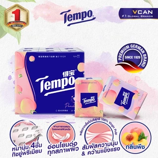 [1แถม1] Tempo ทิชชู่พกพา 4 ชั้น นุ่มหนา กระดาษเช็ดหน้า พกสะดวก Pocket Tissue (แพ็ก 12 ห่อ)