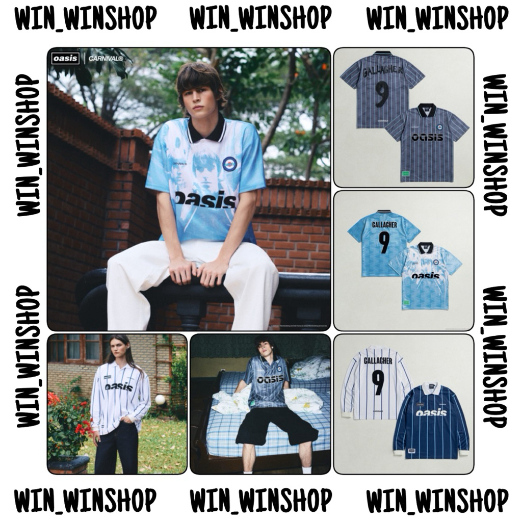 [ พร้อมส่ง ] CARNIVAL® x OASIS JERSEY