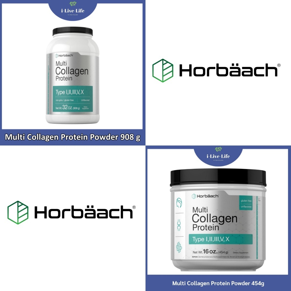 มัลติ คอลลาเจน โปรตีน แบบผง Multi Collagen Protein Powder 454 or 908 g - Horbaach คอลลาเจนเปปไทด์