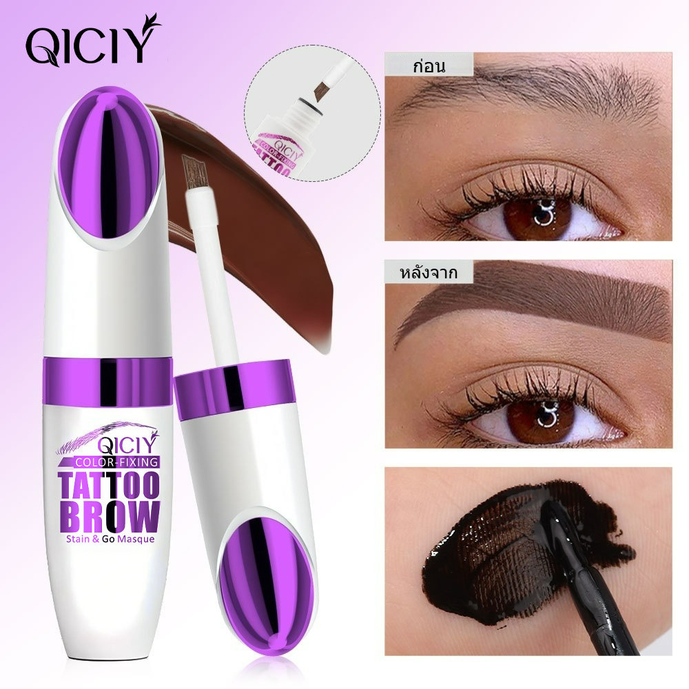 เจลเขียนคิ้ว QICIY 3 สี ติดทนนาน เป็นธรรมชาติ กันน้ำ กันเหงื่อ ไม่เลอะ ใช้สำหรับเทศกาลสาด