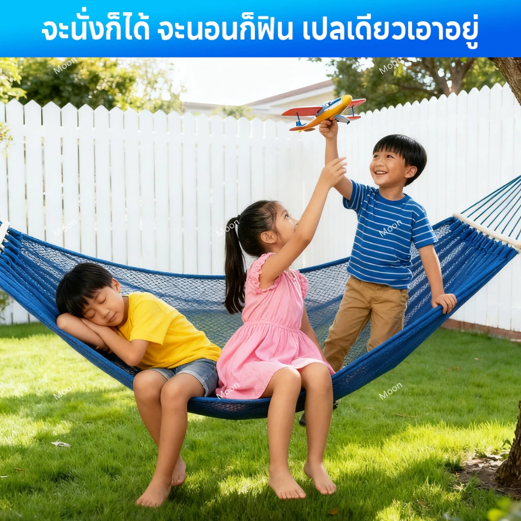 Moons เปล เปลตาข่าย 250X130CM เปลญวน เปลยวน เปลเดินป่า เปลสนาม เปลพกพา Camp Hammock เปลยวนผู้ใหญ่ อุปกรณ์แคมป์ปิ้ง thumbnail 10