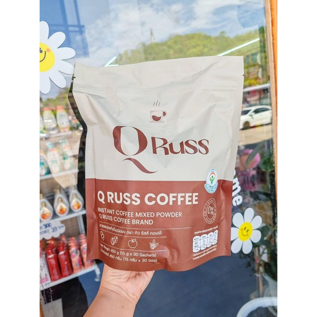 กาแฟคิวรัสส์ QRuss☕☕