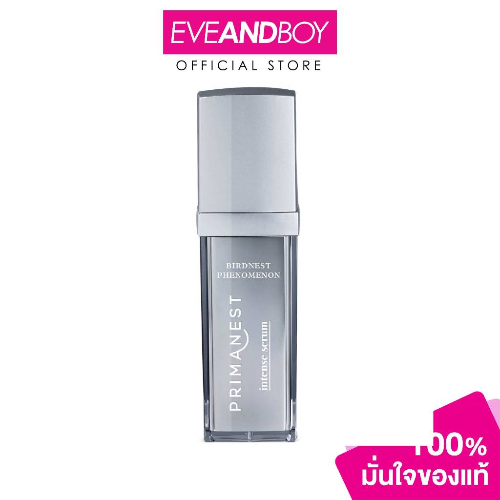 PRIMANEST - Intense Serum - FACE SERUMS