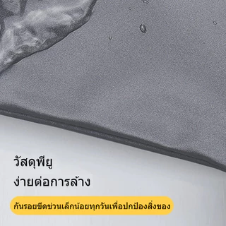 เคสป้องกันสมาร์ทโฟน, ที่ชาร์จ USB, พาวเวอร์แบงค์, กระเป๋าเก็บโทรศัพท์ ขนาด 200x100 มม.